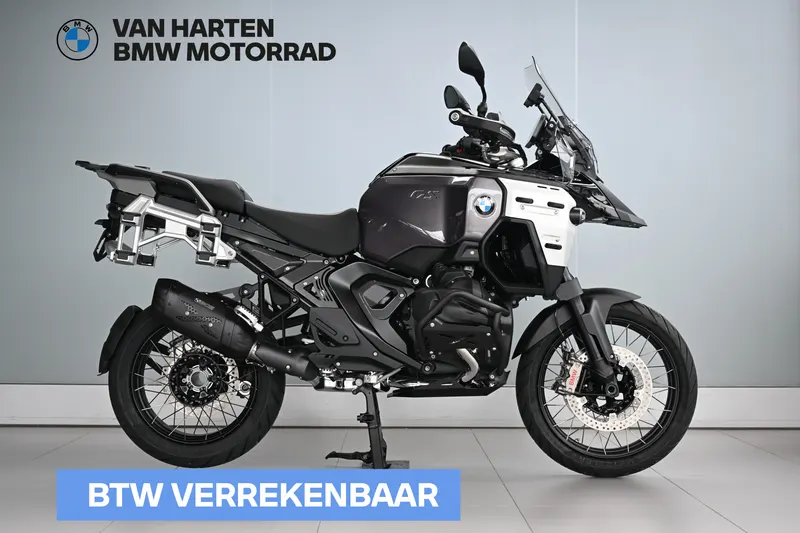 BMW R 1300 GS Adventure (2026)