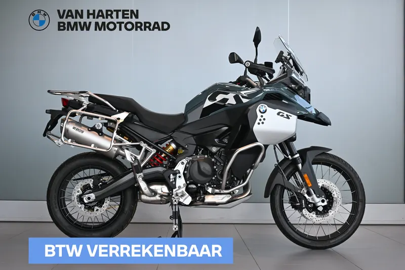 BMW F 900 GS Adventure (2026)