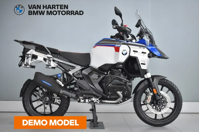 BMW R 1300 GS (2026)