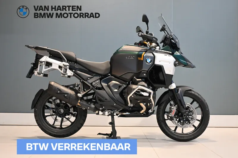 BMW R 1300 GS (2026)
