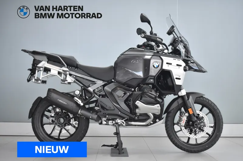 BMW R 1300 GS (2026)
