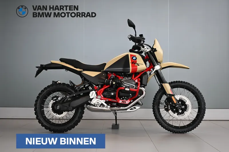 BMW R 12GS (2026)