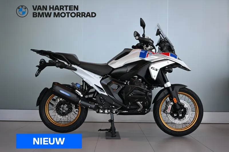 BMW R 1300 GS (2026)