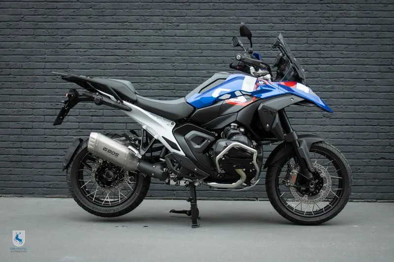 BMW R 1300 GS (2026)