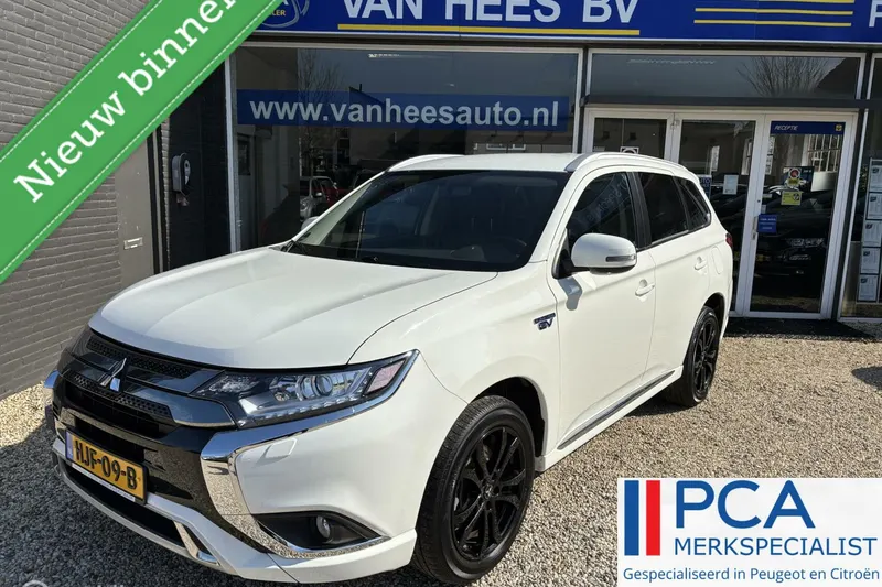 Mitsubishi Outlander (2020)