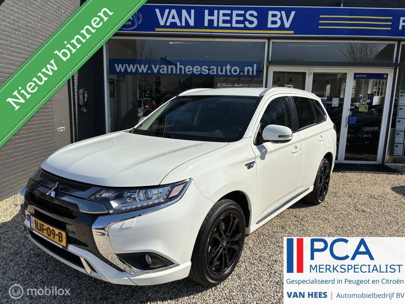 Mitsubishi Outlander (2020) — foto 1