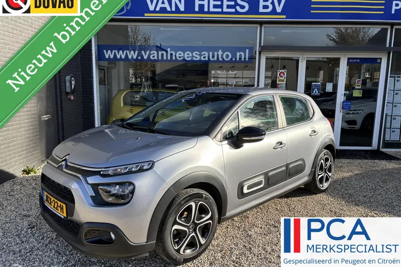 Citroën C3 (2024)