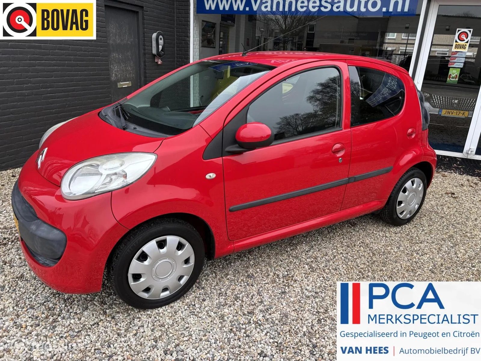 Citroën C1 (2008) — foto 1