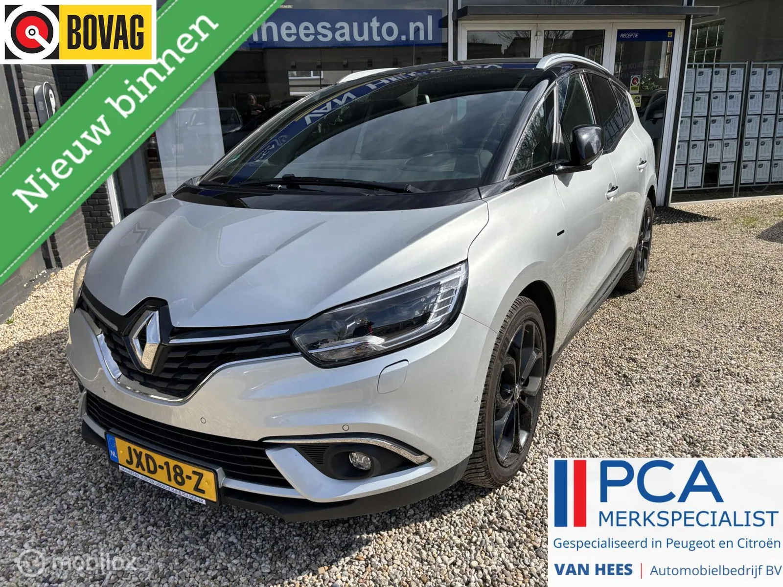 Renault Grand (2020) — foto 1