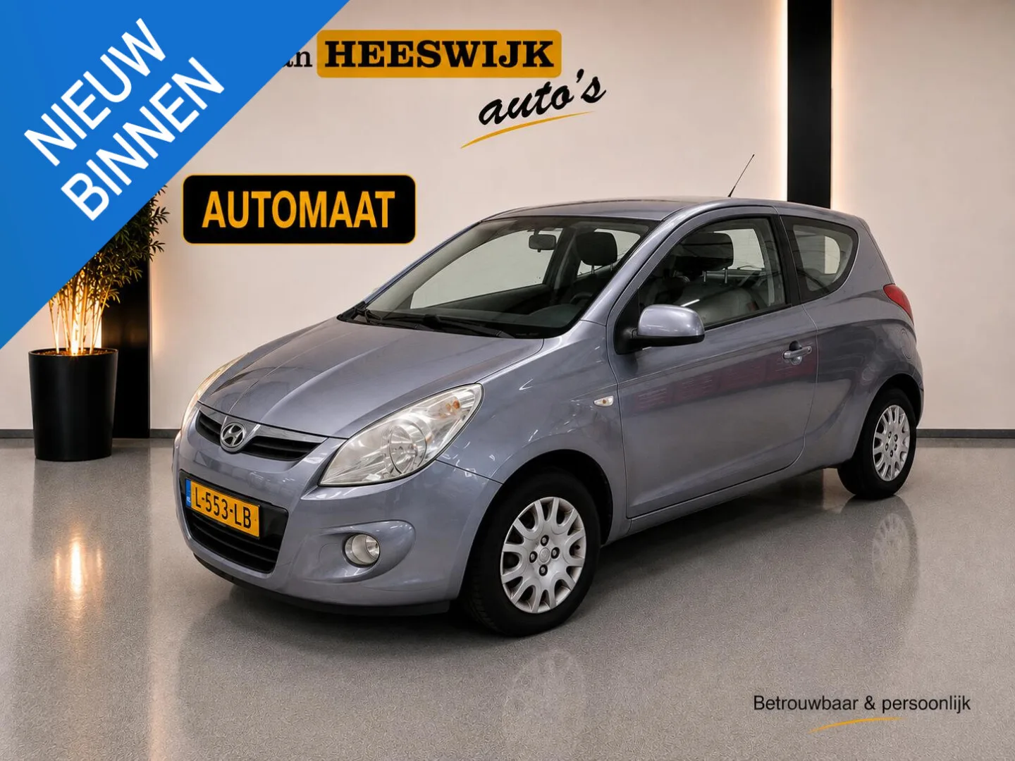 Hyundai i20 (2009) — foto 1