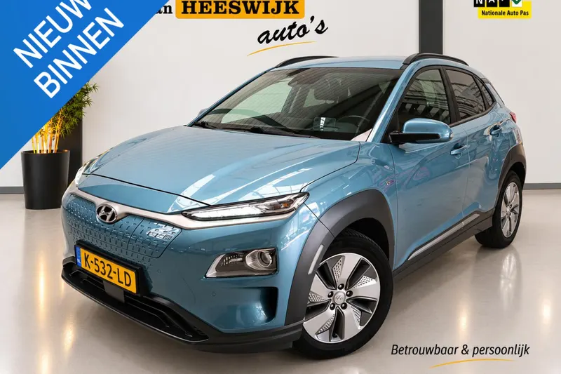 Hyundai Kona (2020)