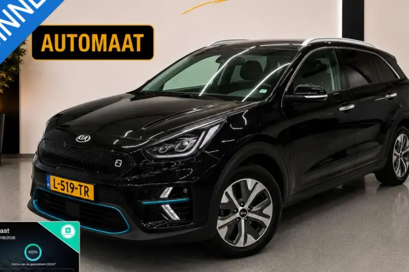 Kia Niro EV (2021)