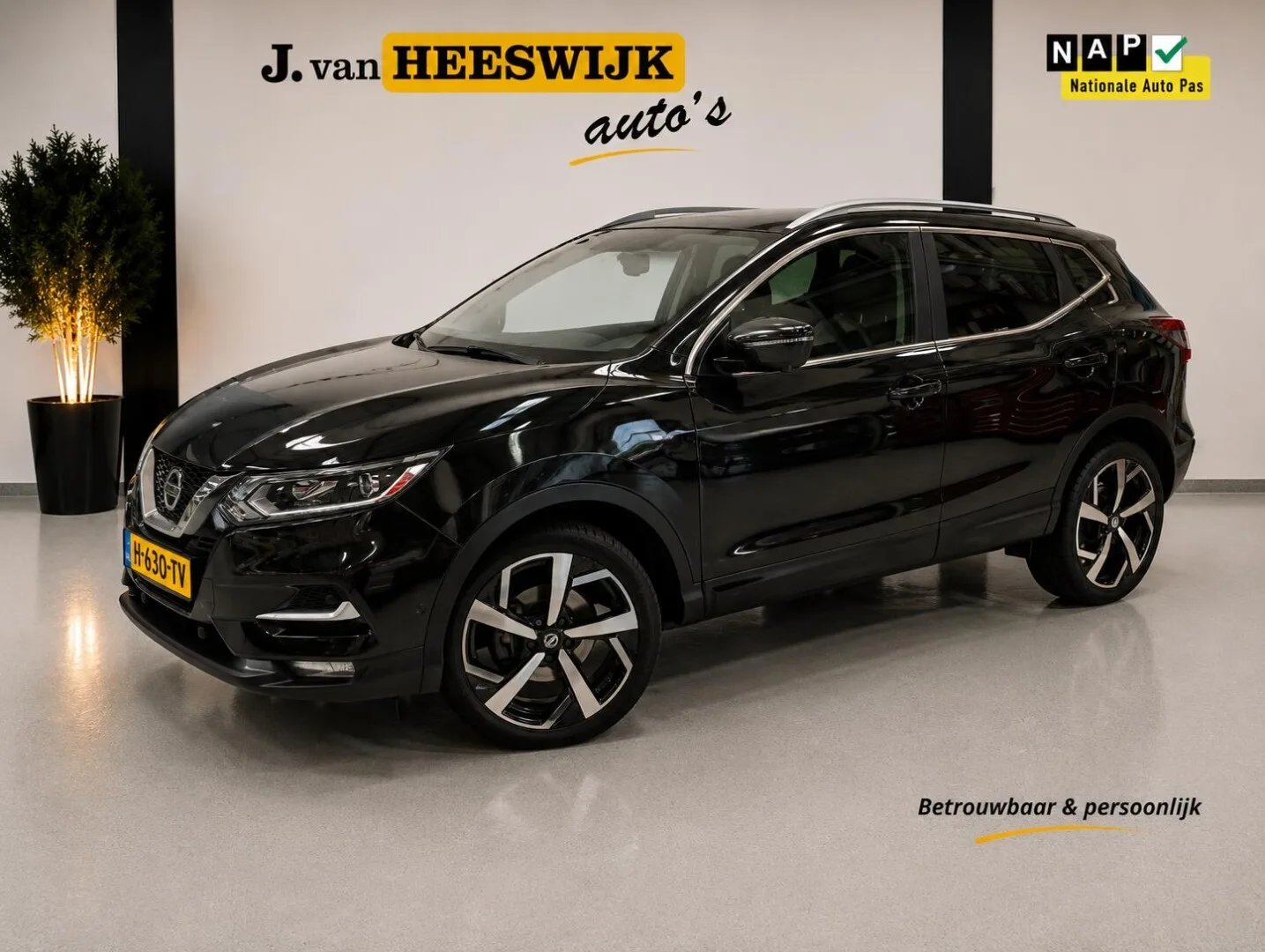 Nissan Qashqai (2020) — foto 1