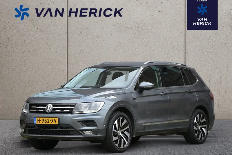 Volkswagen Tiguan All-Space (2020)