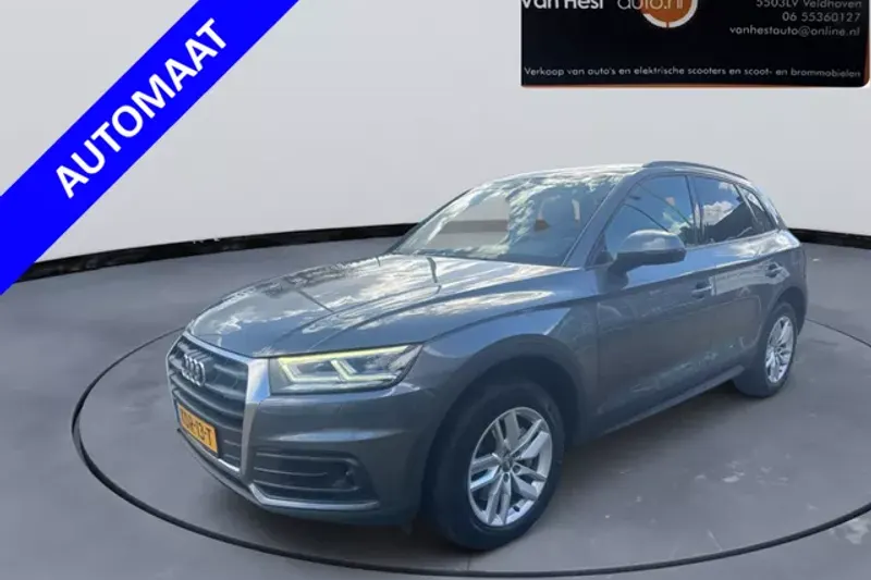 Audi Q5 (2020)