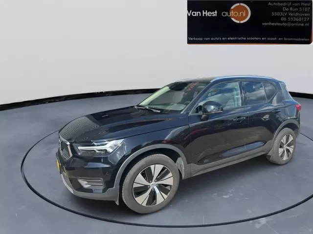 Volvo XC40 (2022) — foto 1