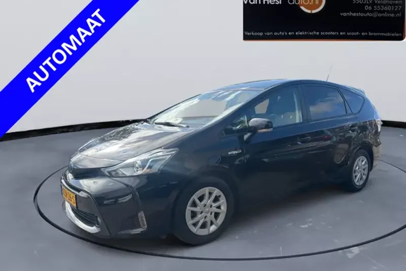 Toyota Prius (2020)
