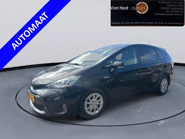 Toyota Prius (2020) — foto 1