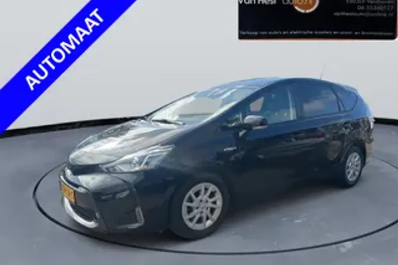 Toyota Prius Wagon (2020)