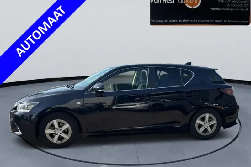 Lexus CT (2015)