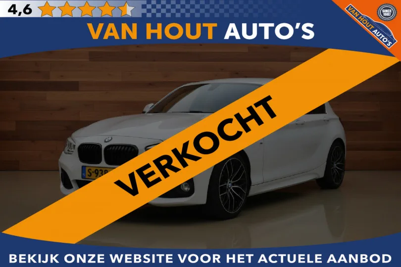BMW 1-Serie (2015) — foto 1