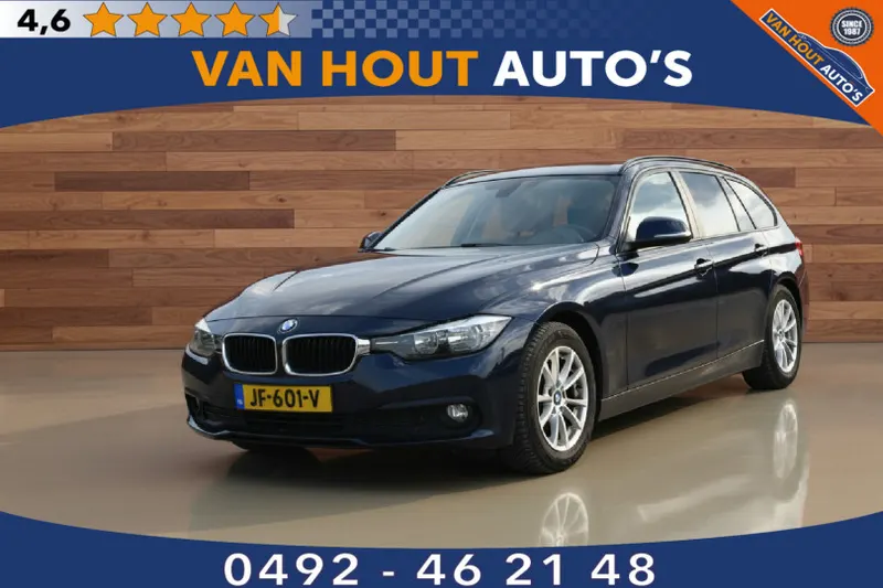 BMW 3-Serie (2016)