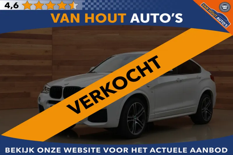 BMW X4 (2014)