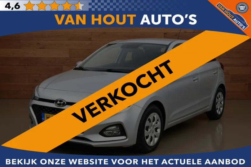 Hyundai i20 (2020) — foto 1