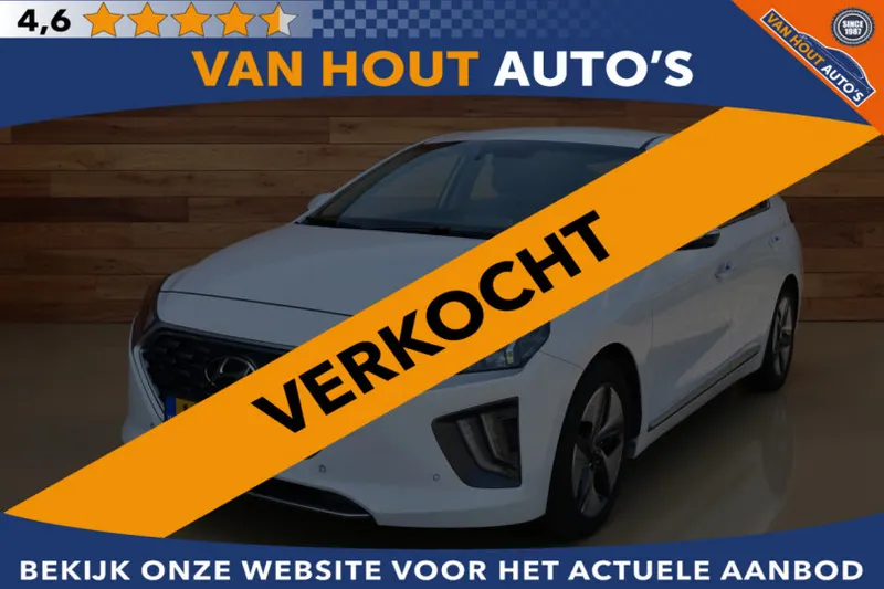 Hyundai Ioniq (2021)