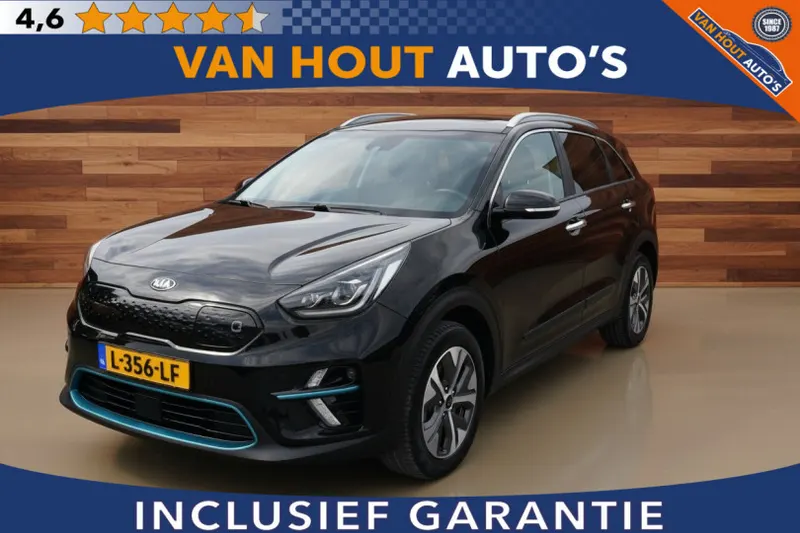 Kia Niro EV (2021)