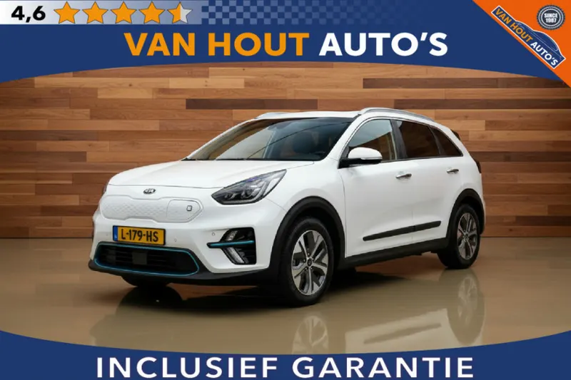 Kia Niro EV (2021)