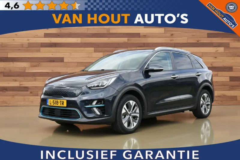 Kia Niro EV (2021)