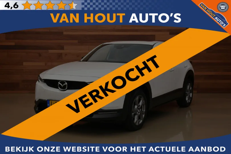 Mazda MX-30 (2021) — foto 1