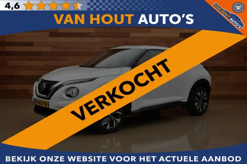 Nissan Juke (2021)