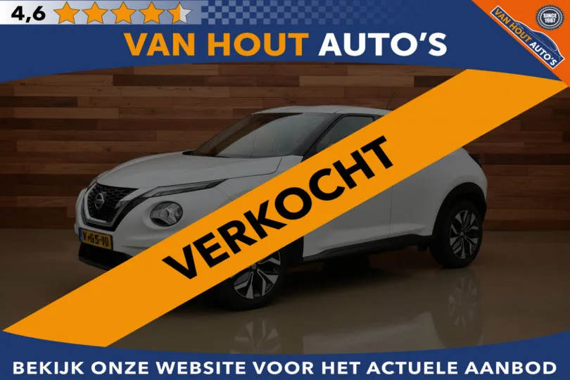 Nissan Juke (2021) — foto 1