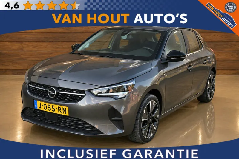 Opel Corsa-e (2020)