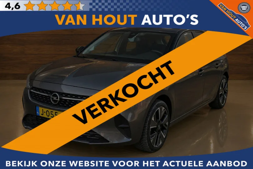 Opel Corsa-e (2020) — foto 1
