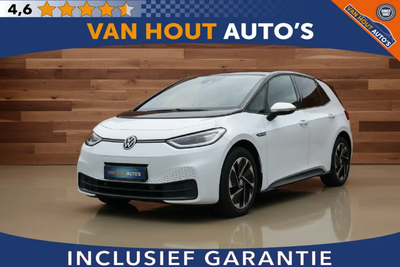 Volkswagen ID.3 (2022) — foto 1