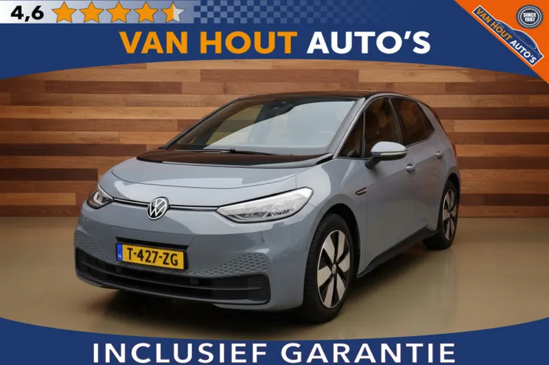Volkswagen ID.3 (2021)
