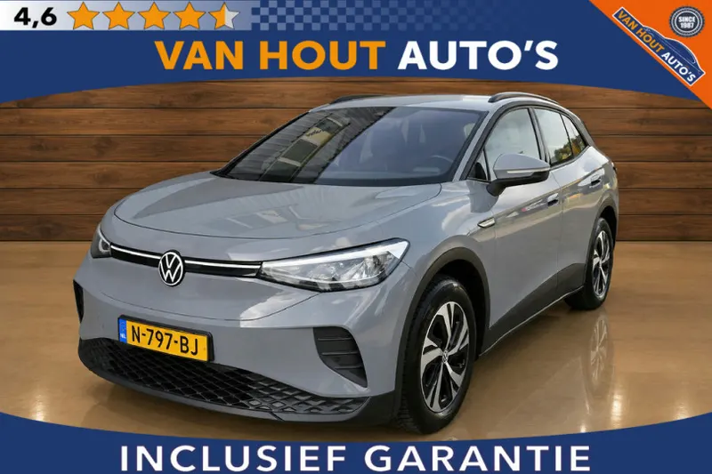 Volkswagen ID.4 (2021)