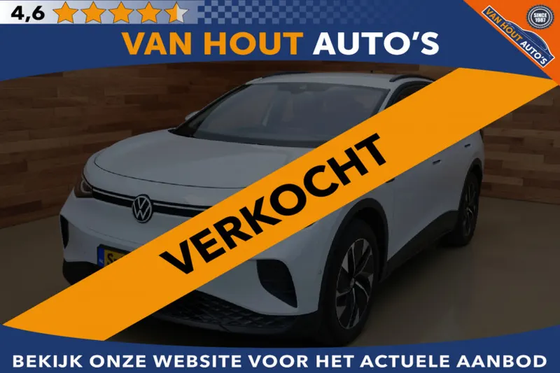 Volkswagen ID.4 (2023)