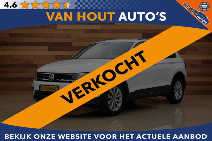 Volkswagen Tiguan (2016) — foto 1
