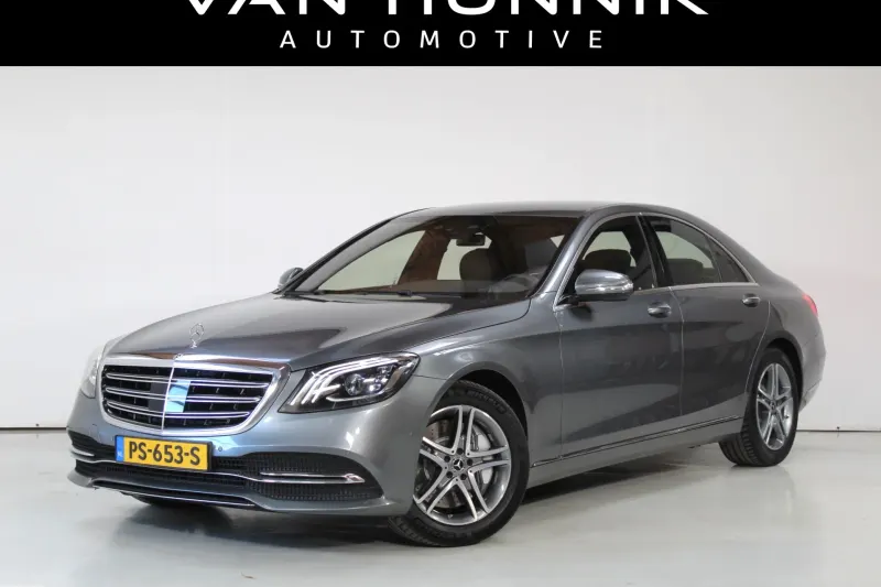Mercedes-Benz S-Klasse (2017)