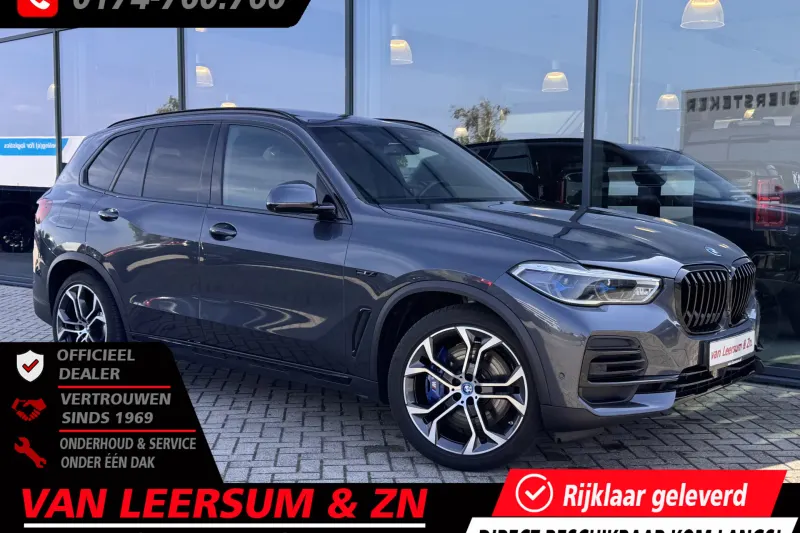 BMW X5 (2022)