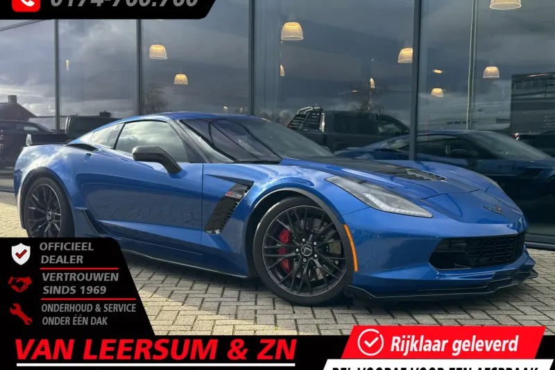 Chevrolet Corvette (2016)