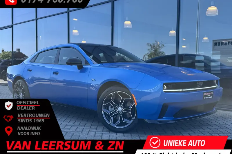 Dodge Charger (2026)
