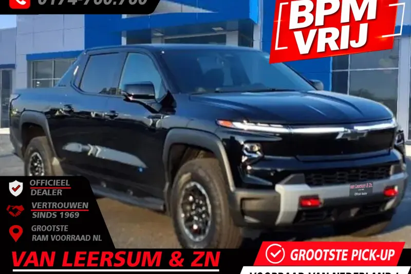Dodge Ram (2026)