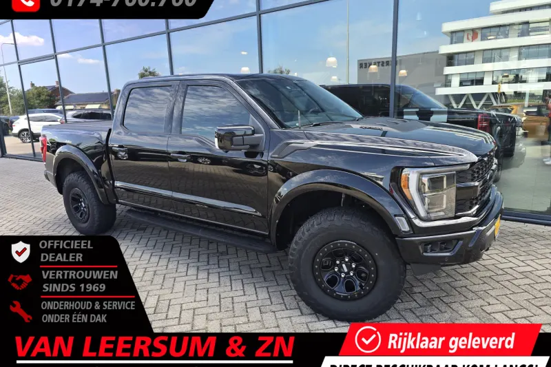 Ford F-150 (2017)