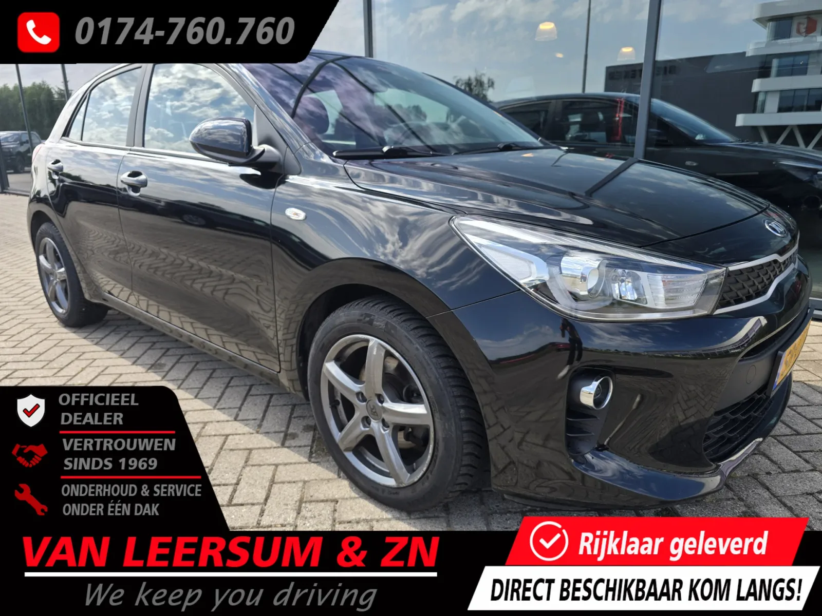 Kia Rio (2018) — foto 1