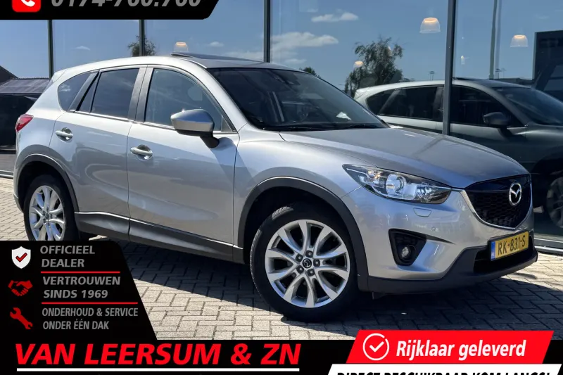 Mazda CX-5 (2012)